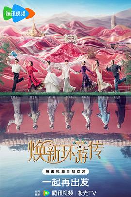 石河子网站优化哪家好