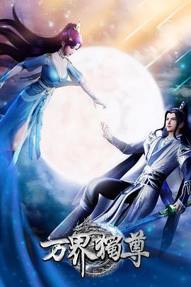 单页式网站优化软件排名