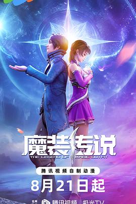 seo怎么区分劫持