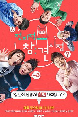 濮阳搜索引擎优化seo