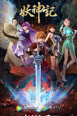 在线seo优化询问报价关键词