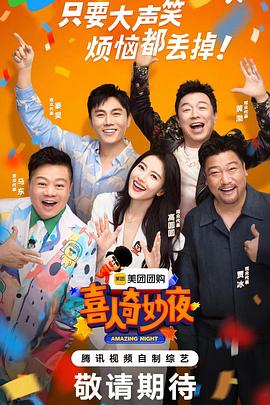 陕西seo是什么系统