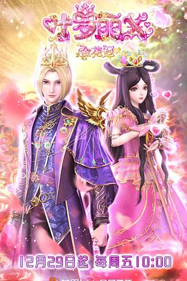 怎么提升营销型网站优化